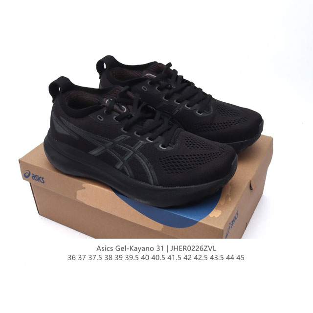 Asics男女运动鞋亚瑟士厚底增高老爹鞋Asics Gel-Kayano 31 休闲运动鞋秋季透气休闲鞋减震轻质跑步鞋 稳定支撑缓震马拉松跑步鞋 经常晨跑、夜跑 - 点击图像关闭