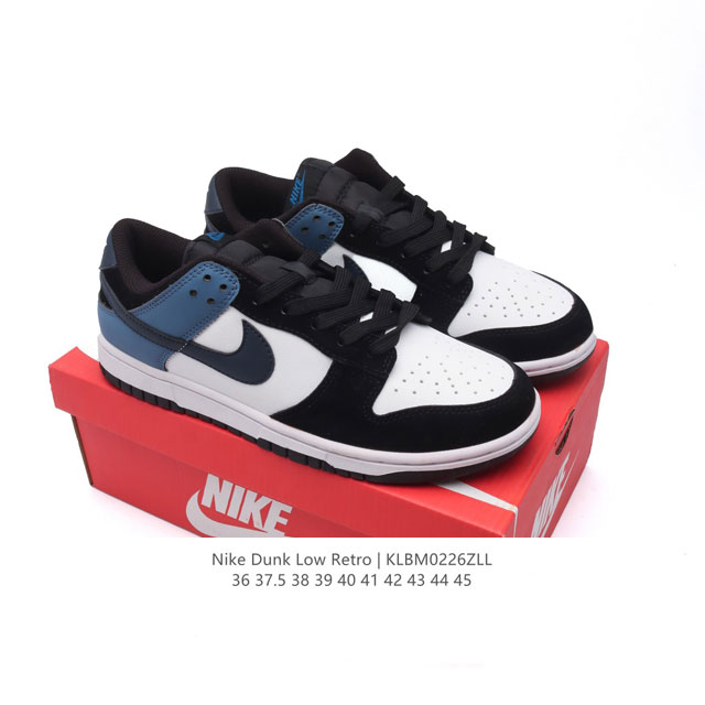 真标 耐克Nike Dunk Low 板鞋 Sb系列经典百搭休闲运动板鞋。加厚鞋舌的填充，使舒适性大大提升，同时也更方便穿脱中底部分则加入了脚感柔软舒适Zoom