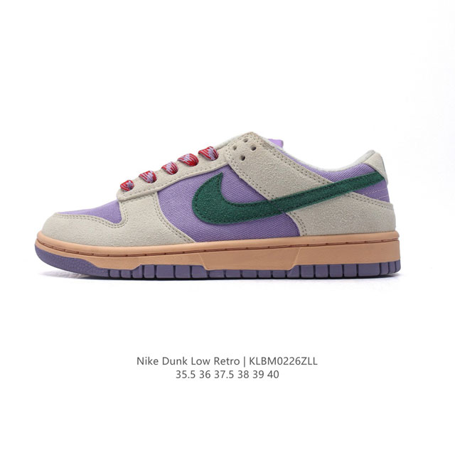 真标 耐克Nike Dunk Low 板鞋 Sb系列经典百搭休闲运动板鞋。加厚鞋舌的填充，使舒适性大大提升，同时也更方便穿脱中底部分则加入了脚感柔软舒适Zoom