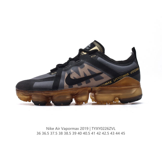 公司级 耐克 Nike Air Vapormax 蒸汽大气垫时尚休闲慢跑鞋 全鞋高频针织透气面缓震耐磨休闲跑步鞋搭载轻盈柔韧感出色的 Air Max 缓震配置， - 点击图像关闭