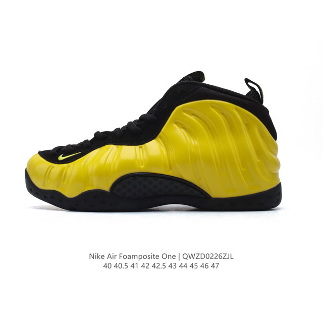 公司级 耐克Nike Air Foamposite One 时尚运动鞋潮篮球鞋，是一双内场的后卫战靴，97年1月份首期发行，使用Foamposite一次成型的喷