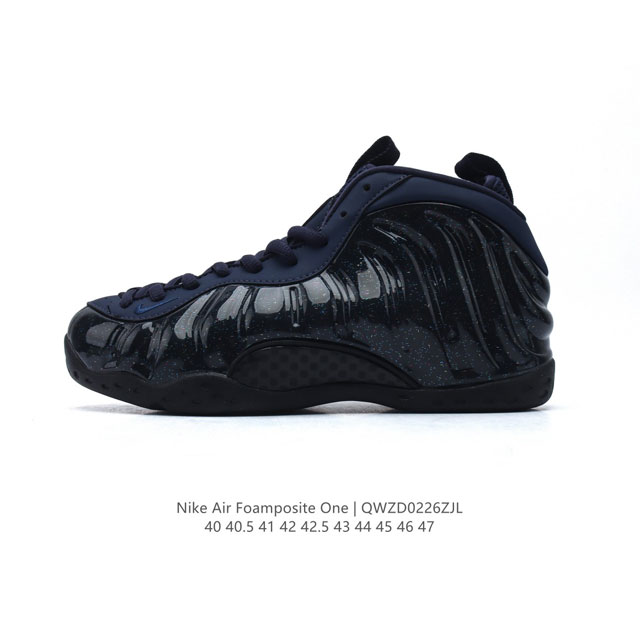 公司级 耐克Nike Air Foamposite One 时尚运动鞋潮篮球鞋，是一双内场的后卫战靴，97年1月份首期发行，使用Foamposite一次成型的喷