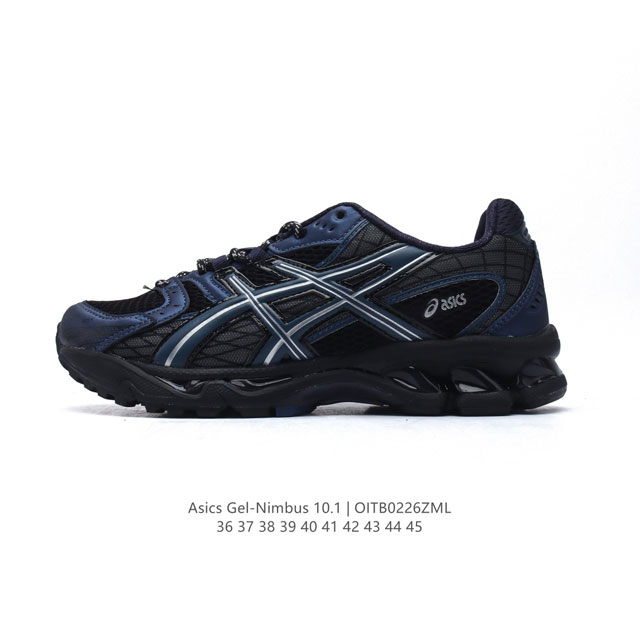 公司级 亚瑟士 Asicsgel-Nimbus10.1复古跑鞋 厚底增高运动老爹鞋，Asics 发布 Min-Nano X Asics Gel-Nimbus 1