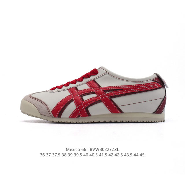 Asics 亚瑟士 男女鞋真标半码制 配足弓鞋垫 日产经典老牌-鬼塚虎 Onitsuka Tiger Mexico 66经典墨西哥系列复古经典百搭板鞋休闲运动鞋 - 点击图像关闭