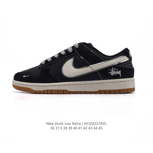 公司级 耐克 Nike Dunk Low Retro 运动鞋复古板鞋 作为 80 年代经典篮球鞋款，起初专为硬木球场打造，后来成为席卷街头的时尚标杆，现以经典细