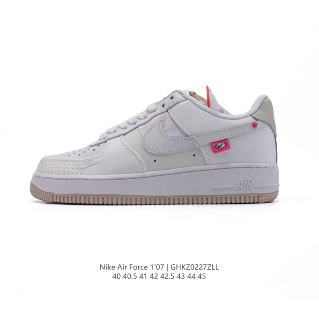 耐克Nike Air Force 1 Low 空军一号 Af1 2025年新款 小白鞋 低帮百搭厚底增高休闲运动板鞋。柔软、弹性十足的缓震性能和出色的中底设计， - 点击图像关闭