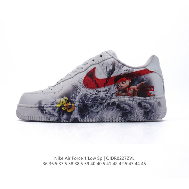 耐克Nike Air Force 1 Low 空军一号 Af1 2025年新款 小白鞋 哪吒之魔童降世 低帮百搭厚底增高休闲运动板鞋。柔软、弹性十足的缓震性能和