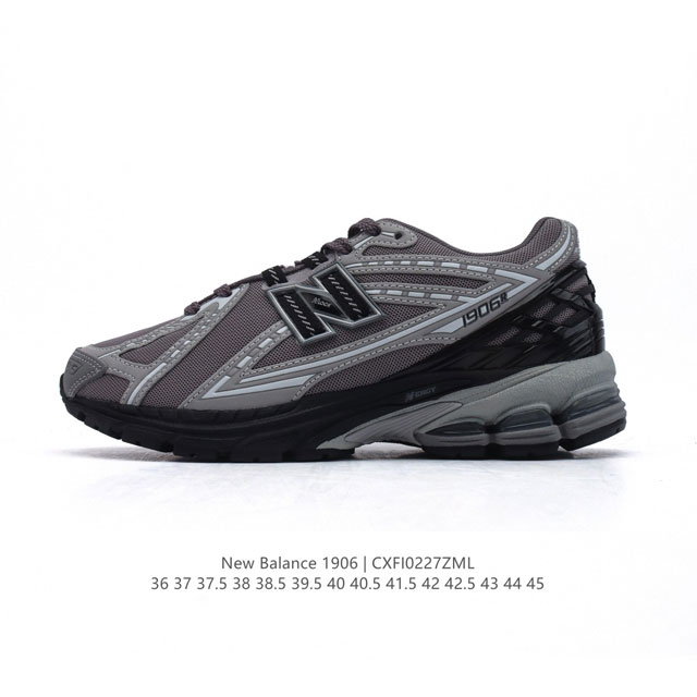 真标 新百伦 New Balance M1906系列 复古运动鞋单品宝藏老爹鞋款。作为Nb最经典的档案鞋型之一，与2002一样，1906有着Nb最成熟的技术加持