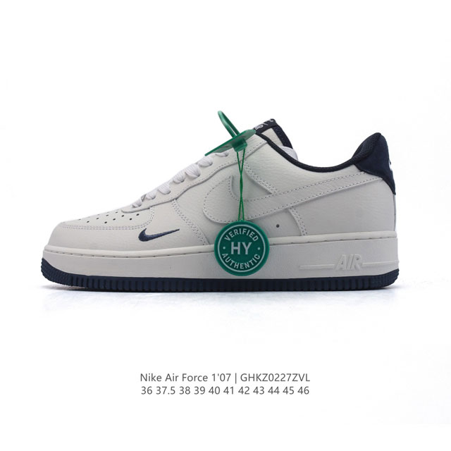 公司级 附赠送Logo清洁刷 Af1耐克 Nike Air Force 1 ‘07 Low 空军一号 厚底增高百搭休闲运动板鞋 原楦头原纸板 打造纯正空军版型，