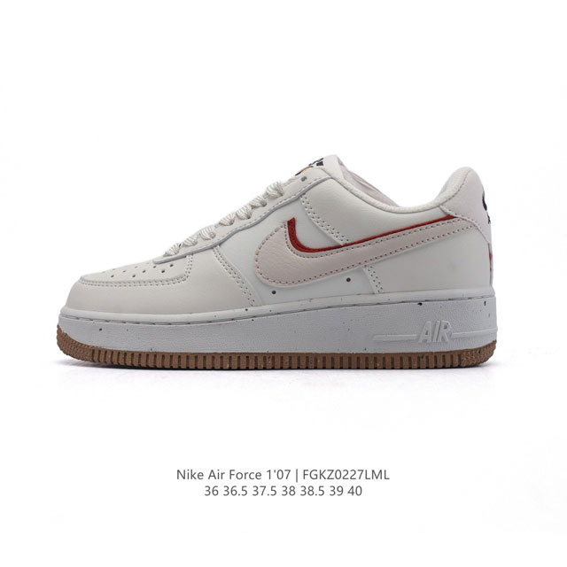 耐克Nike Air Force 1 Low 空军一号 Af1 2025年新款 小白鞋 低帮百搭厚底增高休闲运动板鞋。柔软、弹性十足的缓震性能和出色的中底设计，