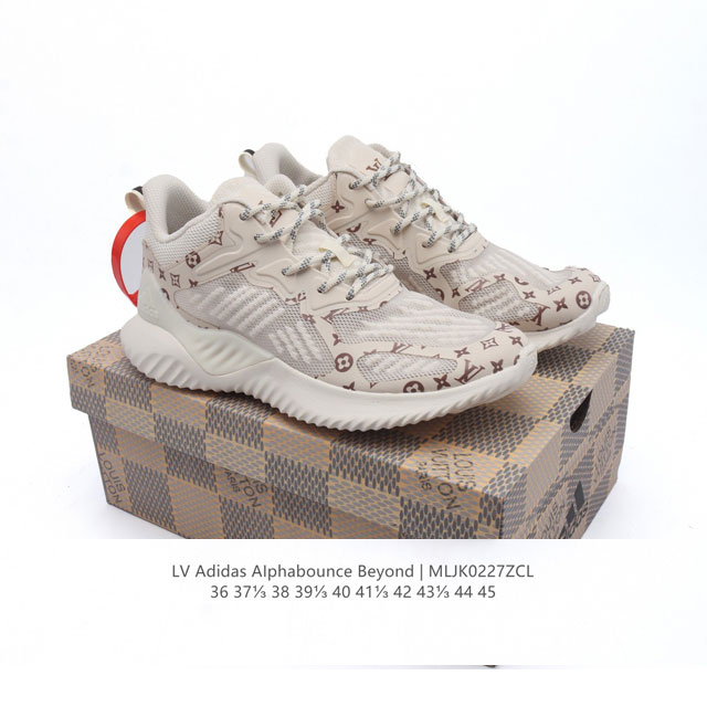 阿迪达斯 Adidas 男女鞋 Alphabounce Beyond阿迪达斯 Louis Vuitton X Adidas 路易威登Lv 联名 阿迪达斯 阿尔法