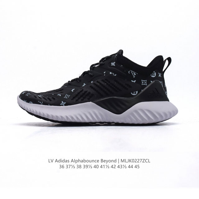 阿迪达斯 Adidas 男女鞋 Alphabounce Beyond阿迪达斯 Louis Vuitton X Adidas 路易威登Lv 联名 阿迪达斯 阿尔法