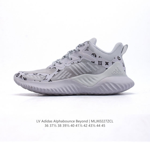 阿迪达斯 Adidas 男女鞋 Alphabounce Beyond阿迪达斯 Louis Vuitton X Adidas 路易威登Lv 联名 阿迪达斯 阿尔法 - 点击图像关闭