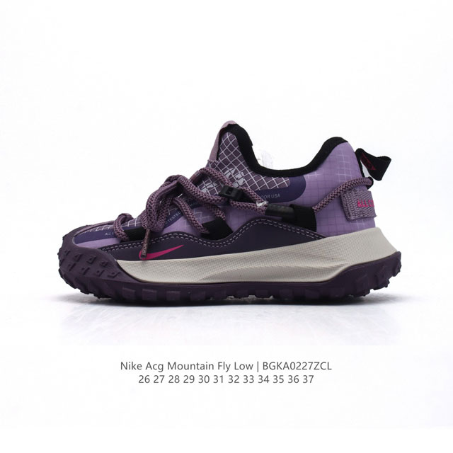 童鞋 耐克 儿童运动鞋 Nike Acg Mountain Fly Low Gtx Se 男女童运动鞋户外登山徒步鞋，采用匠心设计，打造耐穿迅疾风格，让你在沙漠 - 点击图像关闭