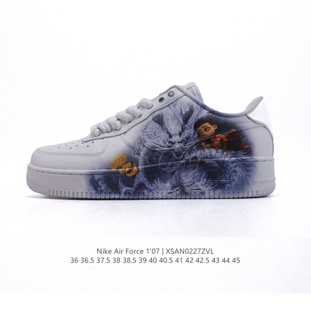 耐克Nike Air Force 1 Low 空军一号 Af1 2025年新款 小白鞋 哪吒之魔童降世 低帮百搭厚底增高休闲运动板鞋。柔软、弹性十足的缓震性能和