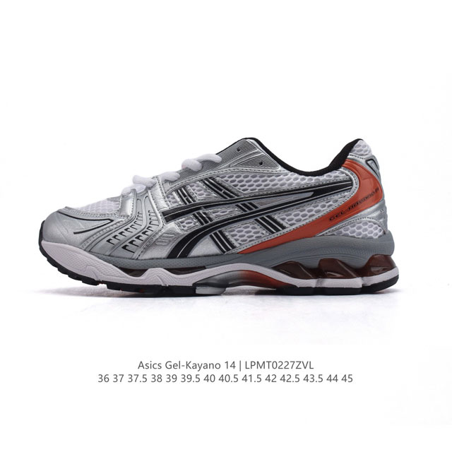 亚瑟士 Asics Gel-Kayano 14 运动休闲透气专业缓震慢跑鞋。采用工程弹性双层再生网格密度鞋面材质，后跟3D可视Gel缓震乳胶物料，升级Ff Bl