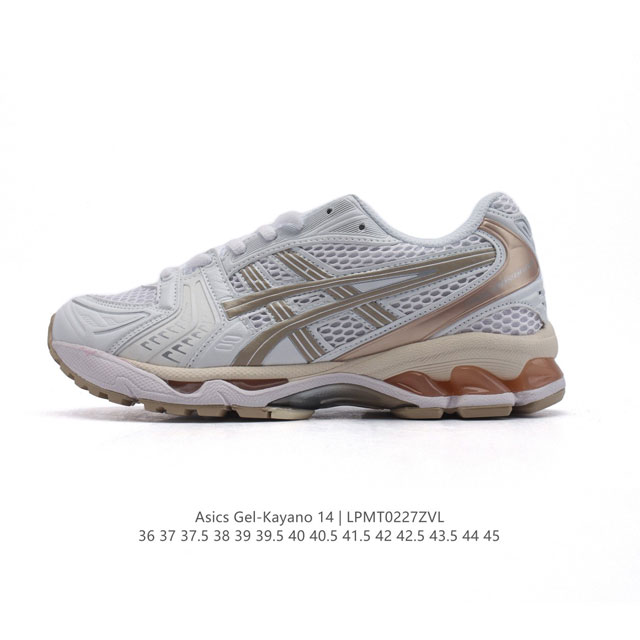 亚瑟士 Asics Gel-Kayano 14 运动休闲透气专业缓震慢跑鞋。采用工程弹性双层再生网格密度鞋面材质，后跟3D可视Gel缓震乳胶物料，升级Ff Bl - 点击图像关闭