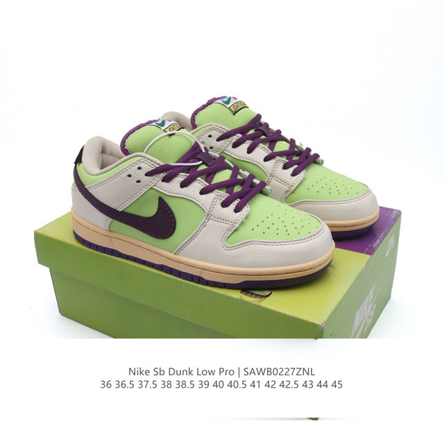 公司级 真标 耐克 Nike Sb Dunk Low Pro 男女同款运动鞋复古板鞋 2025年新款 蛇年限定，尽情迈步，彰显个性风采。采用柔软皮革鞋面，经久耐