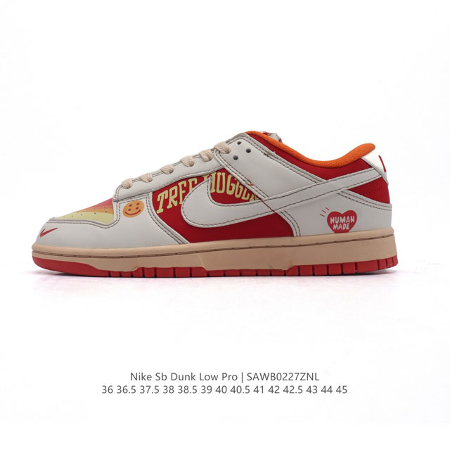 公司级 真标 耐克 Nike Sb Dunk Low Pro 男女同款运动鞋复古板鞋 2025年新款 蛇年限定，尽情迈步，彰显个性风采。采用柔软皮革鞋面，经久耐