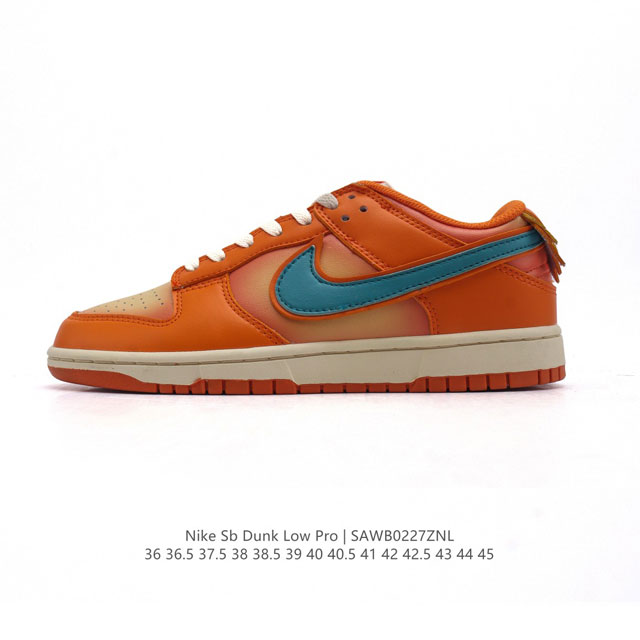 公司级 真标 耐克 Nike Sb Dunk Low Pro 男女同款运动鞋复古板鞋 2025年新款 蛇年限定，尽情迈步，彰显个性风采。采用柔软皮革鞋面，经久耐