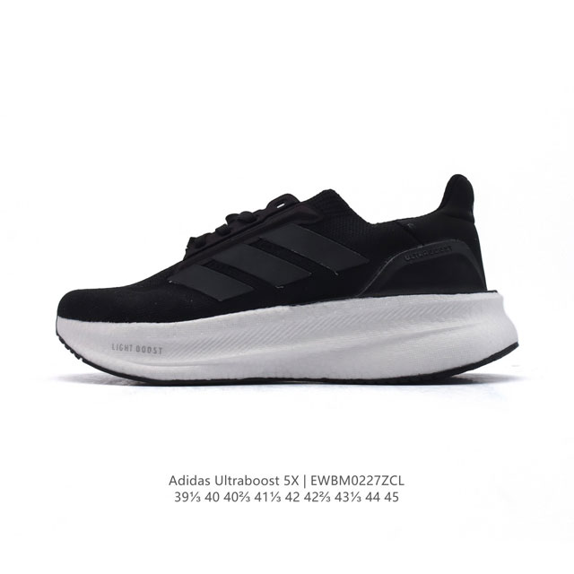 阿迪达斯 Adidas Ultraboost 5X 爆米花 舒适透气 低帮 越野跑步鞋 男款 时尚 舒适防滑耐磨 低帮运动老爹鞋 阿迪达斯的Ultra Boos