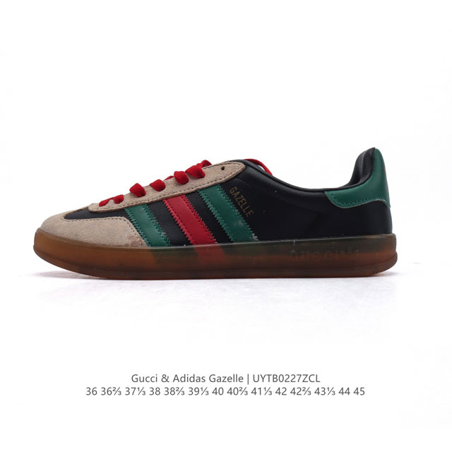 阿迪达斯 Adidas Originals X Gucci Gazelle 阿迪古驰联名经典休闲板鞋 复古男女运动鞋，融汇两个品牌丰富且历史悠久的典藏元素, A