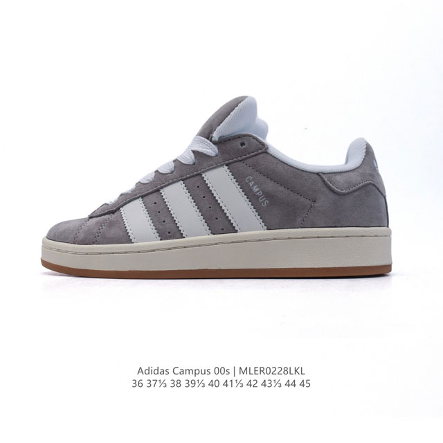 Adidas阿迪达斯.三叶草Campus 00S 面包鞋复古休闲板鞋。千禧回潮！Adidas Campus 00S 经典再现！面包化的Campus鞋款在今年受到