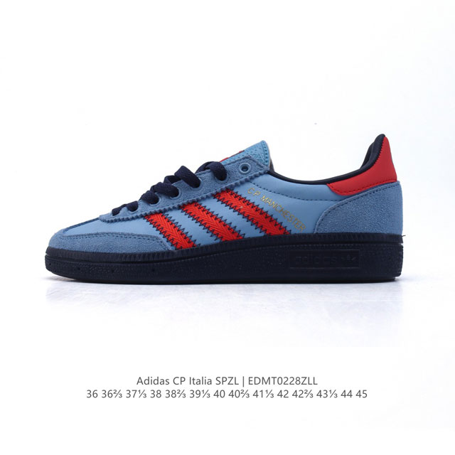 新品 阿迪达斯 联名C.P.Company X Adidas Originals Adidas Spezial Manchester Spzl 舒适 防滑耐磨