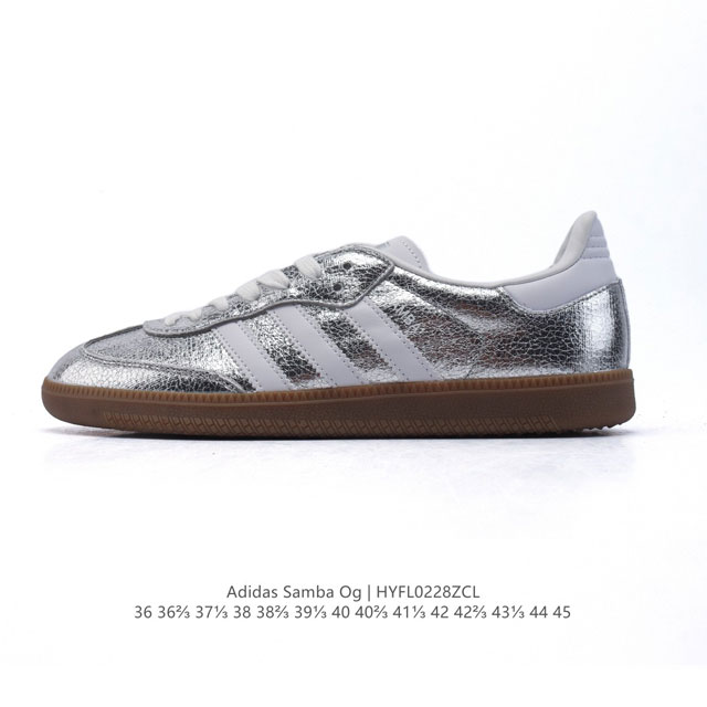 真标 阿迪达斯 德训鞋 Adidas Originals Samba Og Shoes 经典运动鞋小白鞋 T头鞋 男女鞋 彰显休闲摩登风情的时尚经典鞋。它诞生于