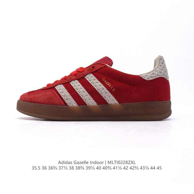 阿迪达斯 Adidas Originals Gazelle Indoor复古三叶草防滑透明橡胶板鞋经典运动鞋。这款经典鞋,忠于原版设计,缀撞色三条纹和鞋跟饰片。