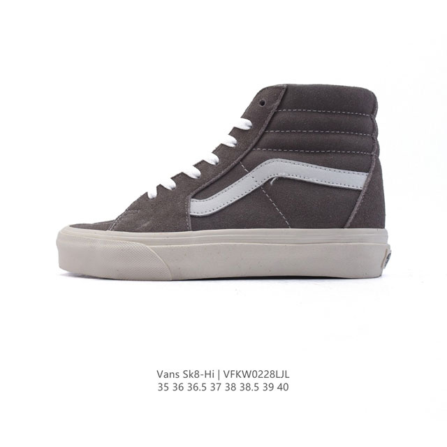 Vans 范斯Sk8-Hi 女高帮滑板鞋-复古休闲运动鞋-Vans范斯。Vans推出的Sk8-Hi板鞋，以经典的款性和高帮设计呈现，鞋面采用优质皮革材质打造，给