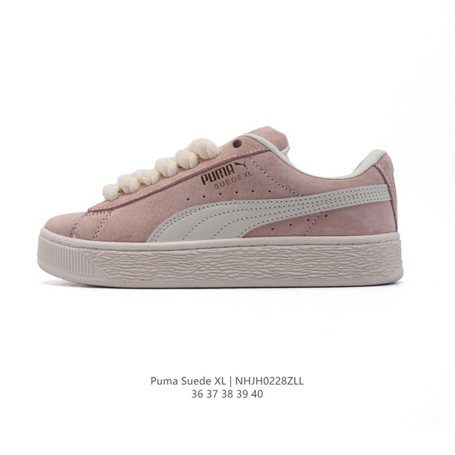 高品质 彪马 Puma 休闲板鞋 Suede Xl系列经典翻毛皮厚底防滑耐磨舒适透气运动鞋 新年穿有型 时尚 穿搭 球鞋 穿搭 时尚 潮流 面包鞋 Puma