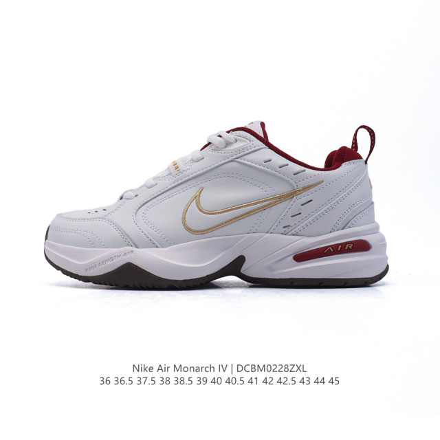 真标 耐克 Nike Air Monarch Iv男女子训练鞋厚底老爹鞋休闲复古运动鞋。Nike Air Monarch Iv 运动鞋为你打造出众的训练装备，耐