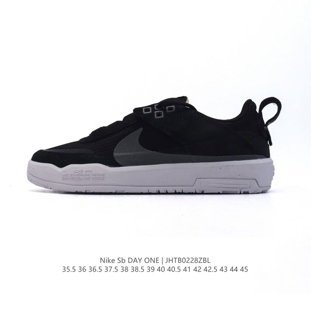 新品 耐克 Nike Sb Day One 舒适简约 防滑耐磨 低帮 板鞋 黑色经典时尚滑板鞋，复古风潮美式复古穿搭~我是懂少年感的这双鞋我穿了很久 低帮设计搭