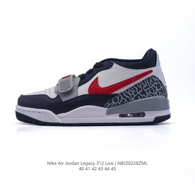 公司级 耐克 Aj 乔丹 Air Jordan Legacy 312 低帮运动鞋 Aj312 乔312百搭篮球鞋 酷炫混搭，谁人不爱？Air Jordan Le - 点击图像关闭