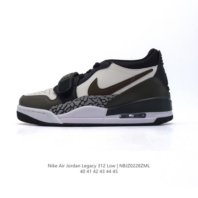 公司级 耐克 Aj 乔丹 Air Jordan Legacy 312 低帮运动鞋 Aj312 乔312百搭篮球鞋 酷炫混搭，谁人不爱？Air Jordan Le