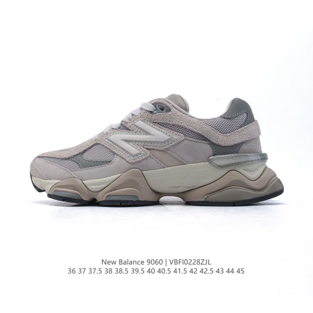 公司级 Nb 新百伦 New Balance Nb9060小象蹄男女款9060舒适百搭老爹鞋。全新 9060 款式将经典风格与现代设计融合到日常多功能性中。 9