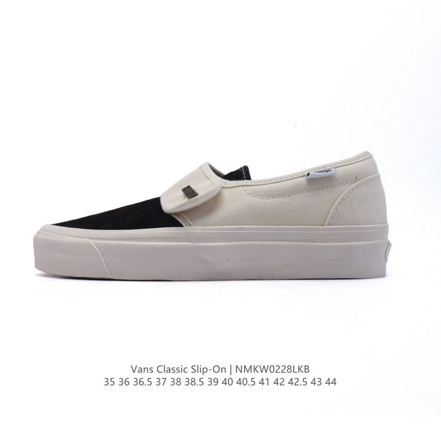 万斯 Vans Classic Slip-On 范斯经典低帮百搭一脚蹬休闲板鞋帆布情侣鞋。 类型：男女鞋 码数：35-44 硫化半码 编码：Nmkw0228Lk - 点击图像关闭