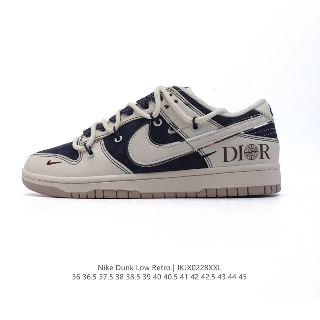 公司级 耐克 Nike Dunk Low Retro 运动鞋复古板鞋 解构绑带 双鞋带 2025年新款 蛇年限定 新年款 迪奥联名。作为 80 年代经典篮球鞋款