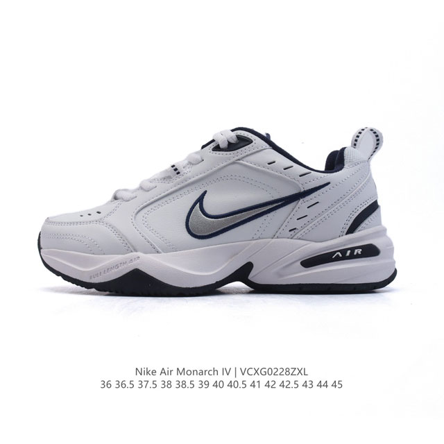 真标 耐克 Nike Air Monarch Iv男女子训练鞋厚底老爹鞋休闲复古运动鞋。Nike Air Monarch Iv 运动鞋为你打造出众的训练装备，耐 - 点击图像关闭