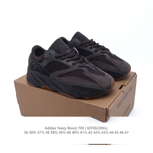 公司级 阿迪达斯 Adidas Yeezy Boost 椰子 700 限量3M休闲运动跑步鞋复古厚底增高老爹鞋。鞋面由皮革和绒面革打造，部分网眼面料的使用提供了