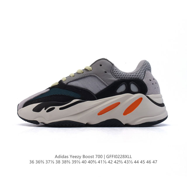 公司级 阿迪达斯 Adidas Yeezy Boost 椰子 700 限量3M休闲运动跑步鞋复古厚底增高老爹鞋。鞋面由皮革和绒面革打造，部分网眼面料的使用提供了