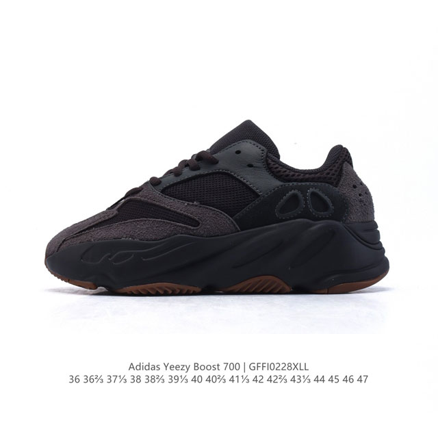 公司级 阿迪达斯 Adidas Yeezy Boost 椰子 700 限量3M休闲运动跑步鞋复古厚底增高老爹鞋。鞋面由皮革和绒面革打造，部分网眼面料的使用提供了 - 点击图像关闭