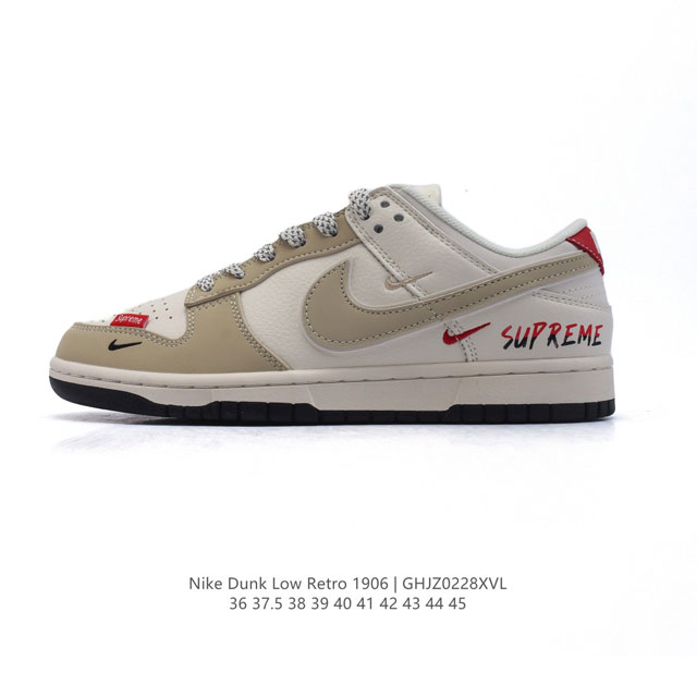 公司级 耐克 Nike Dunk Low Retro 运动鞋复古板鞋。 作为 80 年代经典篮球鞋款，起初专为硬木球场打造，后来成为席卷街头的时尚标杆，现以经典 - 点击图像关闭