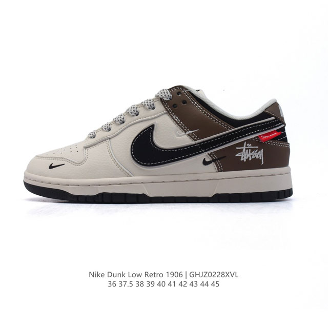 公司级 耐克 Nike Dunk Low Retro 运动鞋复古板鞋。 作为 80 年代经典篮球鞋款，起初专为硬木球场打造，后来成为席卷街头的时尚标杆，现以经典