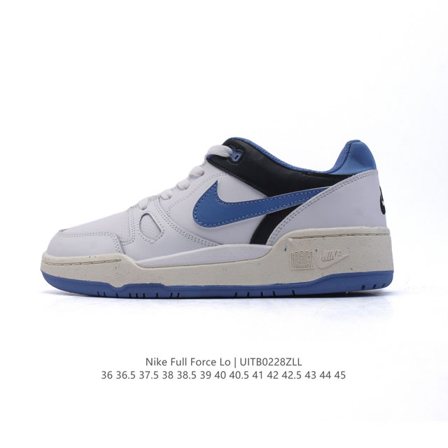 耐克 Nike 全新鞋型 来了！Nike Full Force Low 时尚复古运动板鞋，复古气质爆棚！近年来复古风的兴起，众多品牌纷纷推出自己的全新鞋款，势必