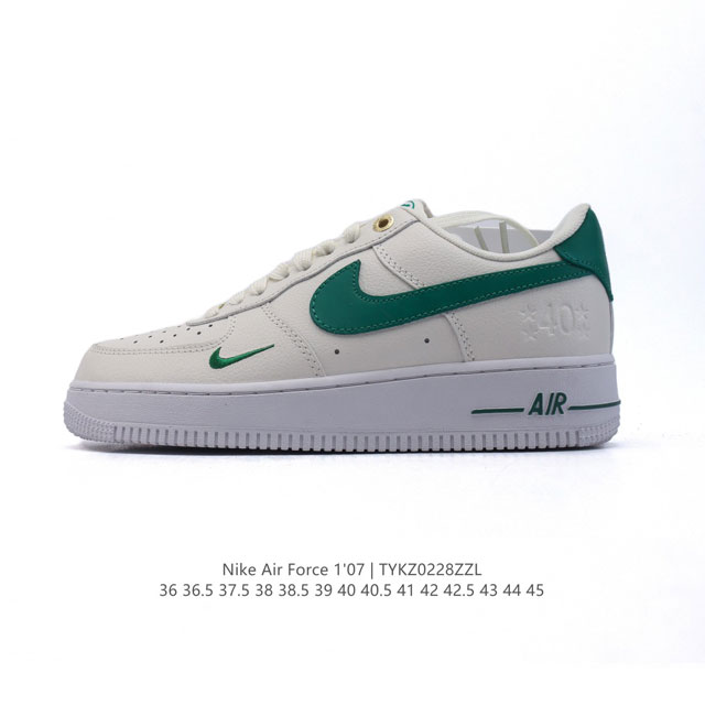 耐克Nike Air Force 1 Low 空军一号 Af1 2025年新款 小白鞋 低帮百搭厚底增高休闲运动板鞋。柔软、弹性十足的缓震性能和出色的中底设计，