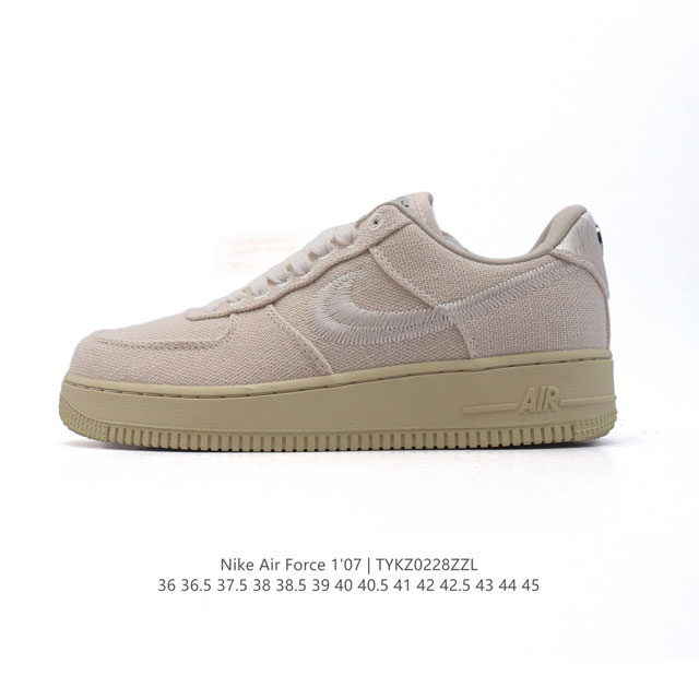 耐克Nike Air Force 1 Low 空军一号 Af1 2025年新款 小白鞋 低帮百搭厚底增高休闲运动板鞋。柔软、弹性十足的缓震性能和出色的中底设计，