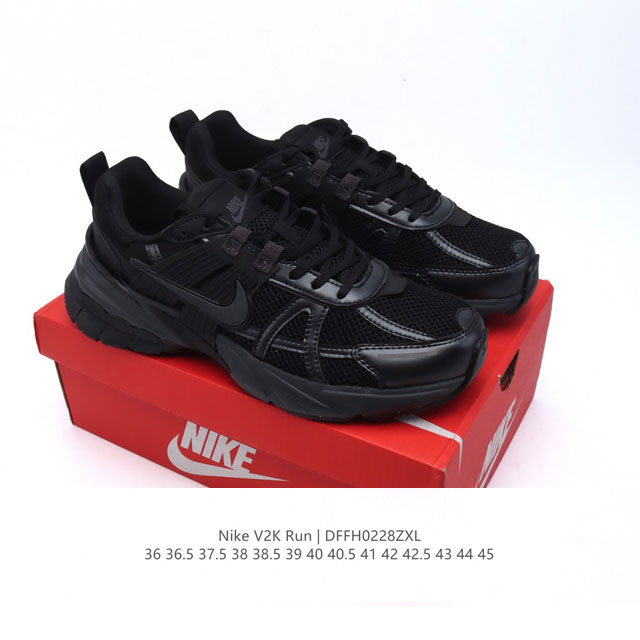 降价 Nike 耐克 V2K Run 减震防滑 复古低帮运动跑步鞋 超火复古跑鞋，采用太空革组合呼吸网眼布鞋面材质，搭载正确4层组合底模，嵌入Tpu加固稳定模块 - 点击图像关闭