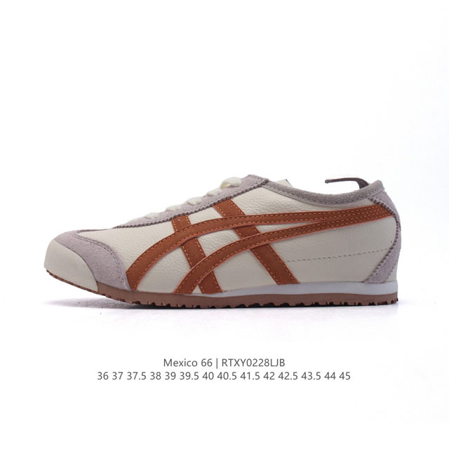 Asics 亚瑟士 男女鞋真标半码制 配足弓鞋垫 日产经典老牌-鬼塚虎 Onitsuka Tiger Mexico 66经典墨西哥系列复古经典百搭板鞋休闲运动鞋 - 点击图像关闭